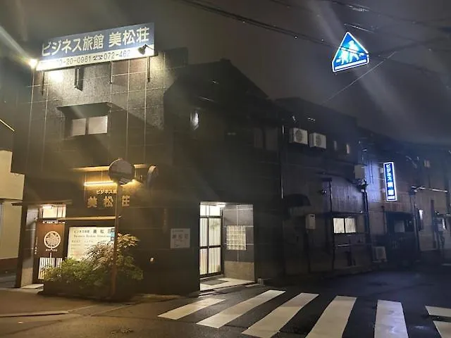 Mimatsuso