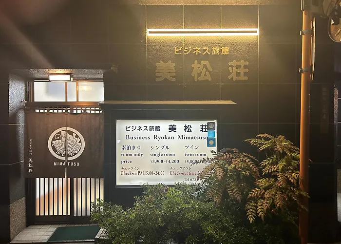 Mimatsuso
