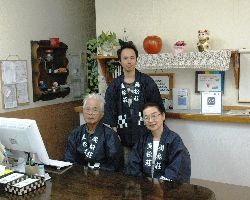 Mimatsuso *