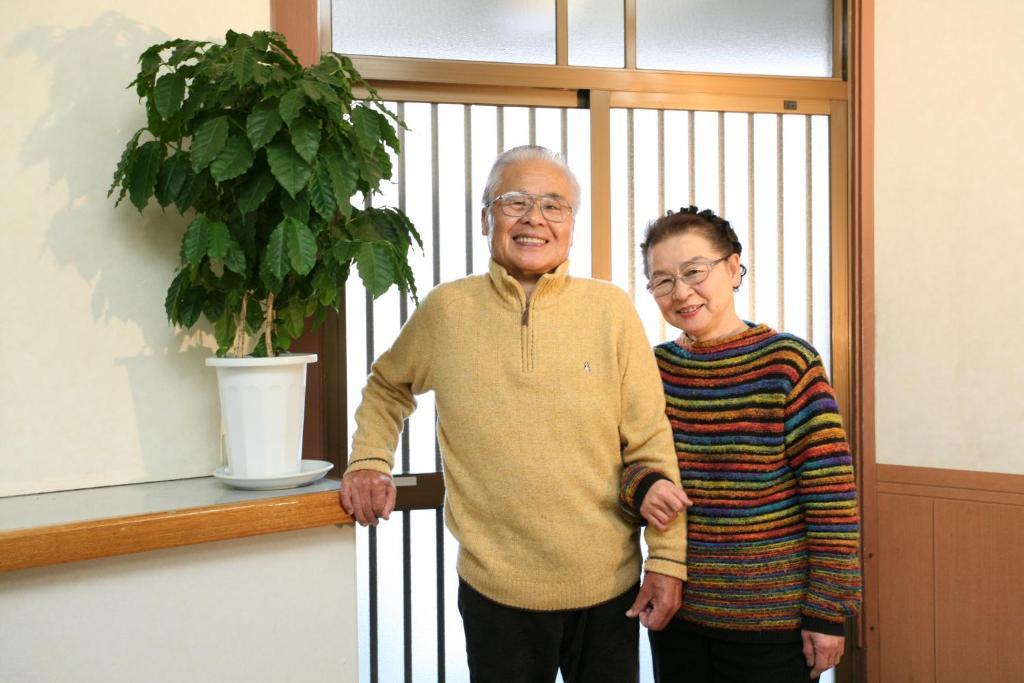 Guest house Mimatsuso *